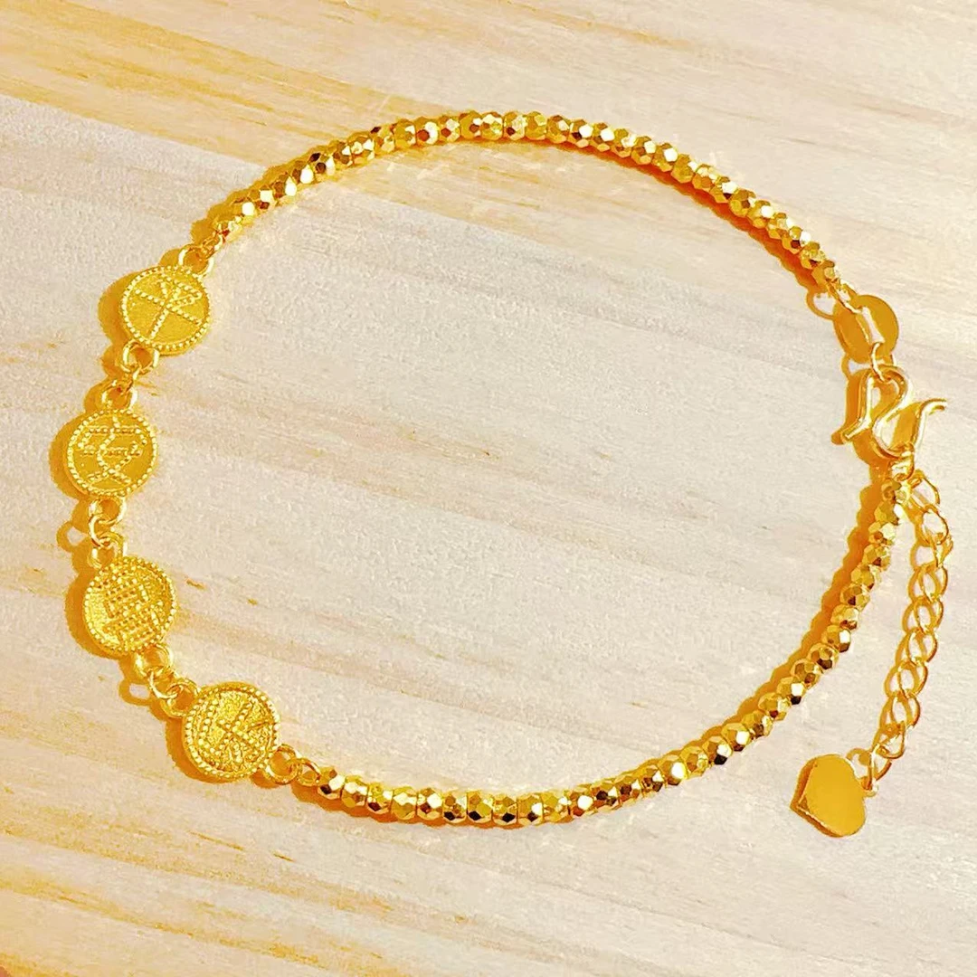 【福利专享】足金  实心平安喜乐蹦迪珠手链 先鉴后发 证书字印5.31