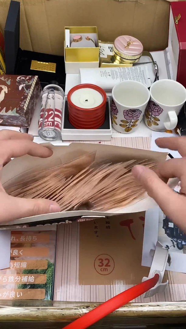 其他如图所示 高端礼品