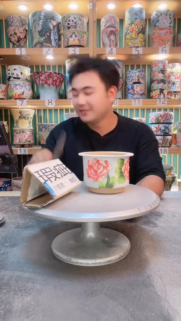 默认微瑕一物一拍0609-108