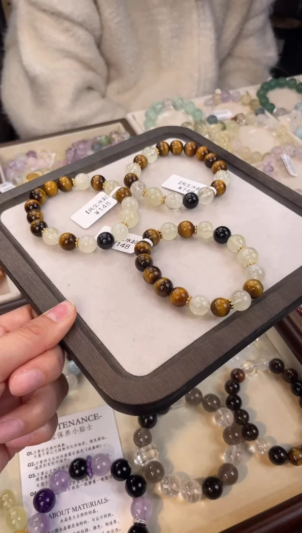 未镶嵌手串水晶风生水起