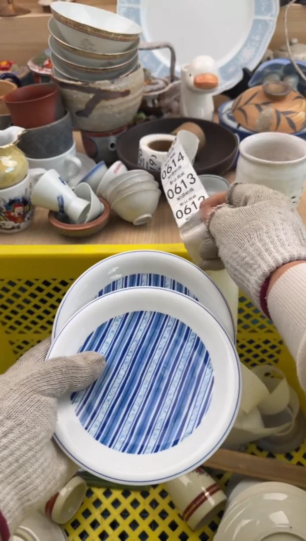 611默认微瑕，满20元包邮