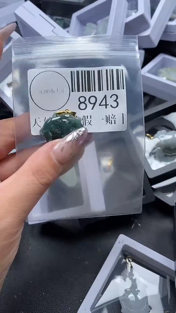 吊坠(不含链)未镶嵌翡翠8943