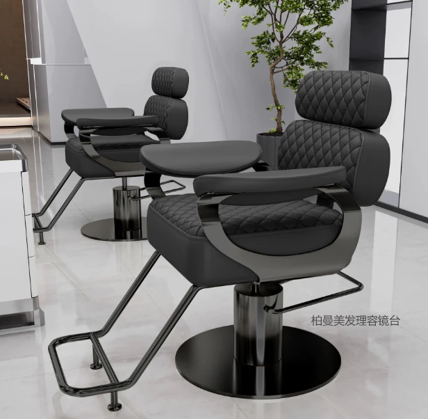 美发店专用菱格剪发椅子高档可放倒升降旋转理发椅