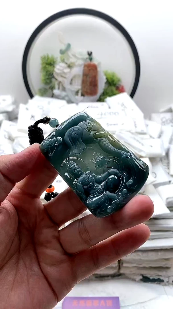 颈饰未镶嵌翡翠普贤