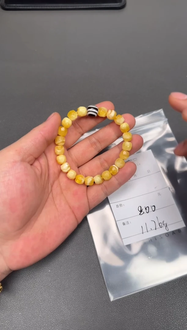 【闪购商品】琥珀珠宝奇石未镶嵌928892889288