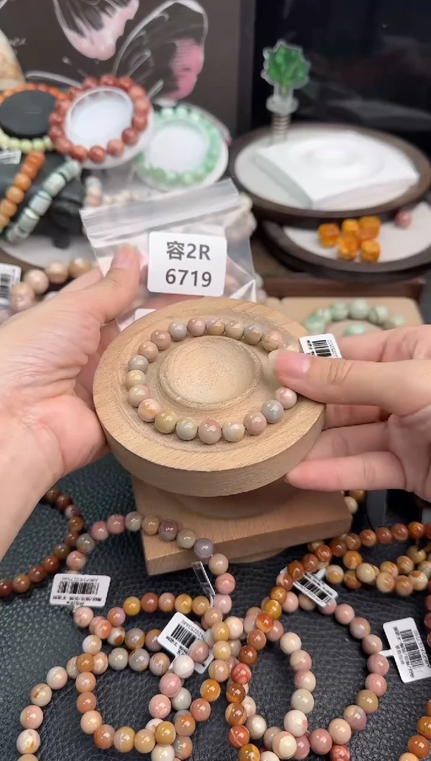 未镶嵌手链石英质玉波*2R6719