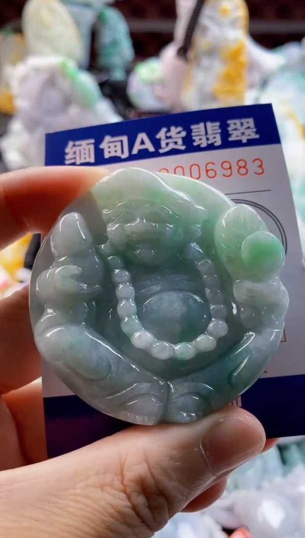 翡翠未镶嵌吊坠(不含链)1