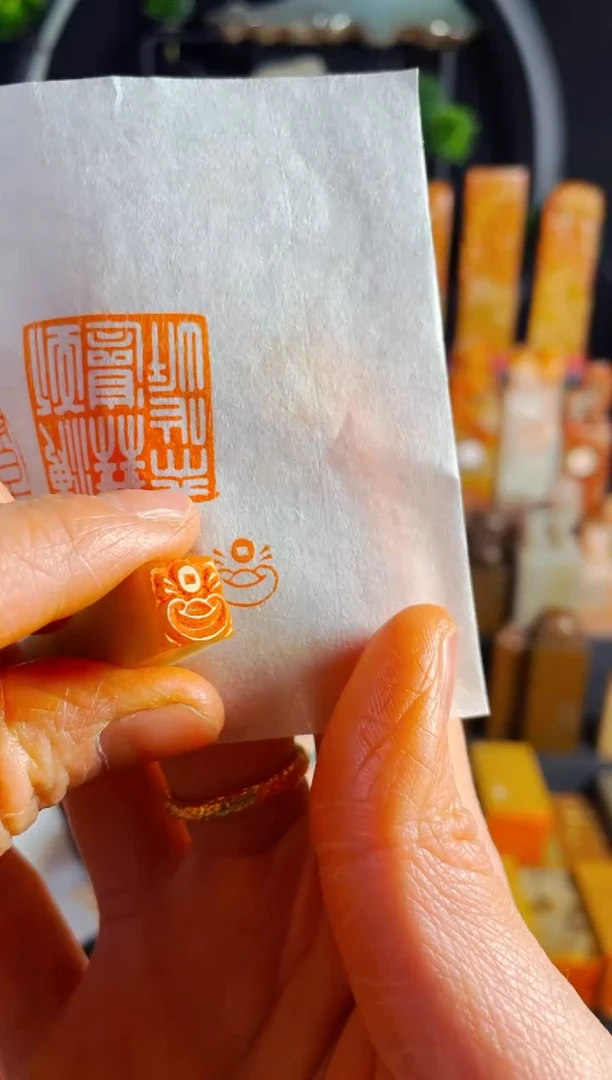 【闪购商品】巴林石印石手工篆刻《元宝》1.0巴林