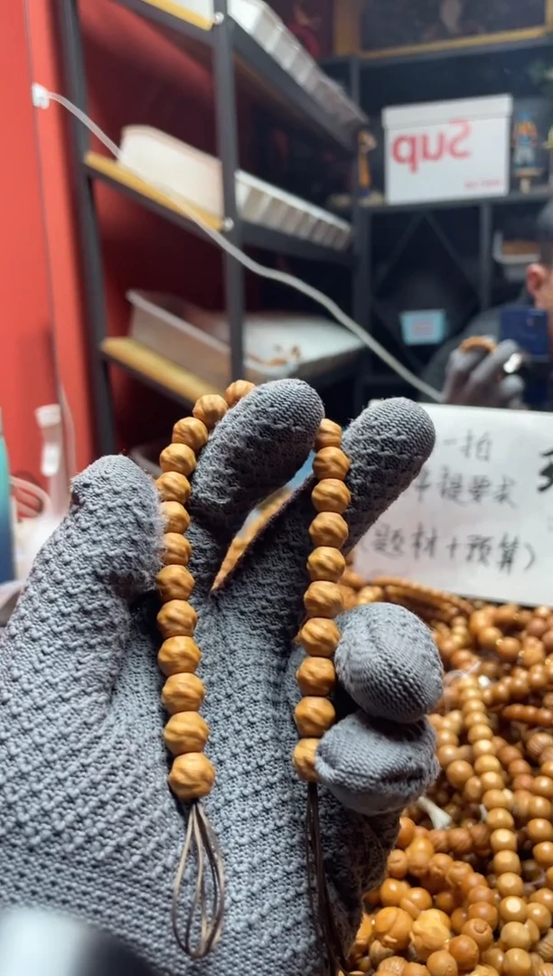 手串猴头核桃023鬼印