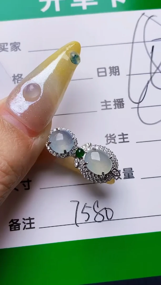 银S925镶嵌戒指翡翠7580