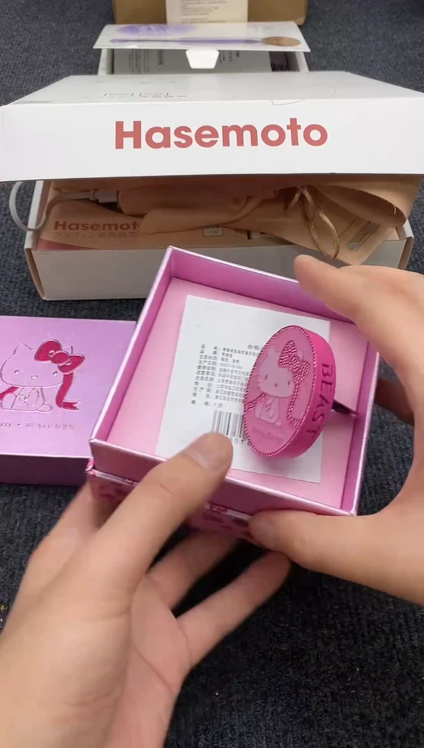 其他如图所示 平安高端礼品