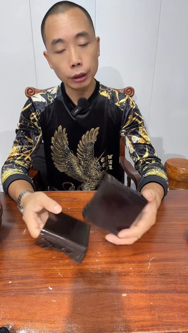 木买一送一非花细花底座黑10*10*3.6