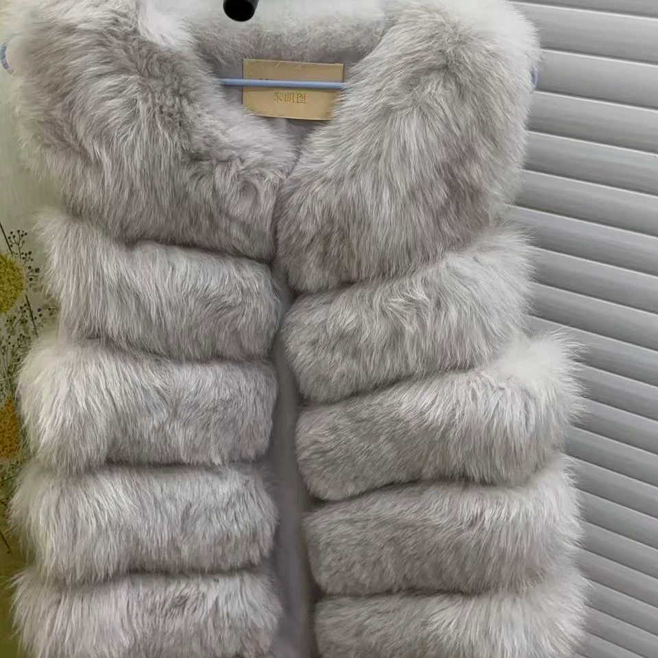 原版原色狐狸毛马甲（默认瑕疵）