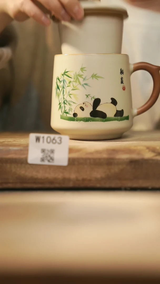 【闪购商品】【经典福利】/ 办公杯@@W1063