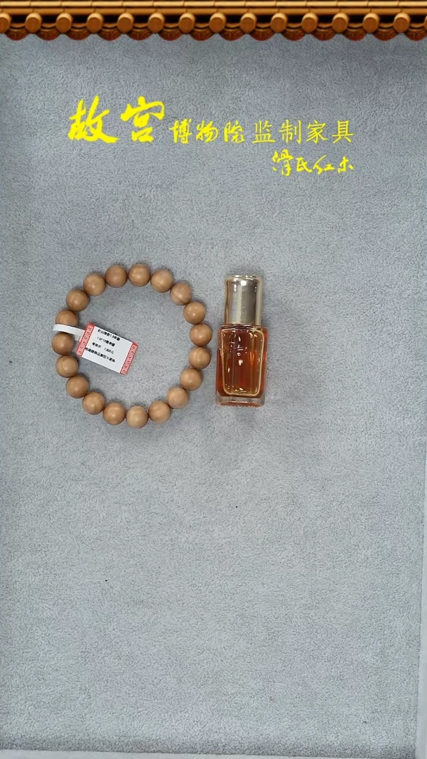 【闪购商品】檀香木手串/手链1.0*单圈42011013