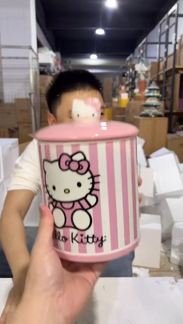 瓷片陶瓷条纹kt储物罐