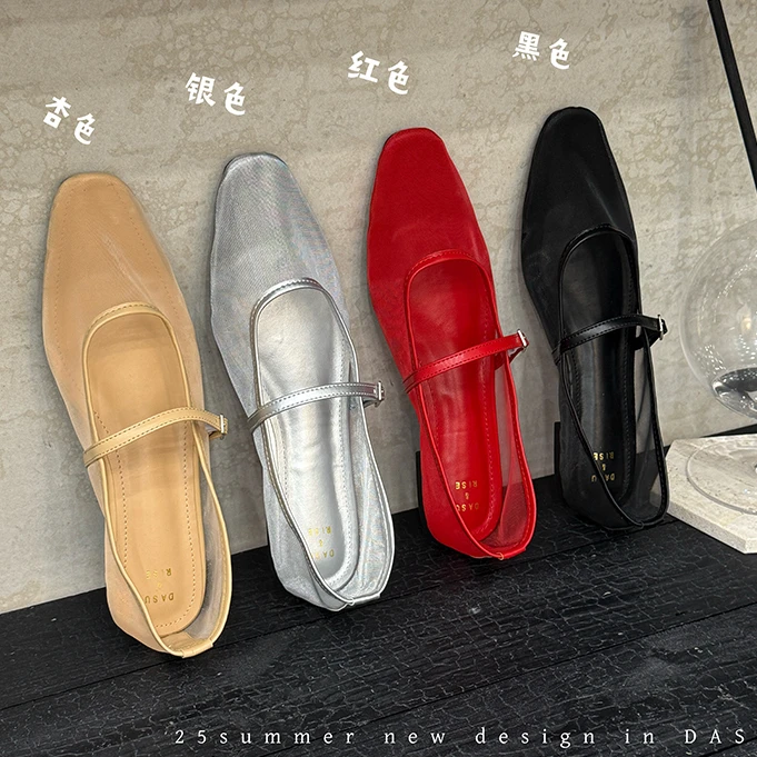 韩国小众网纱金色玛丽珍鞋女单鞋2025年夏季镂空复古罗马鞋奶奶鞋