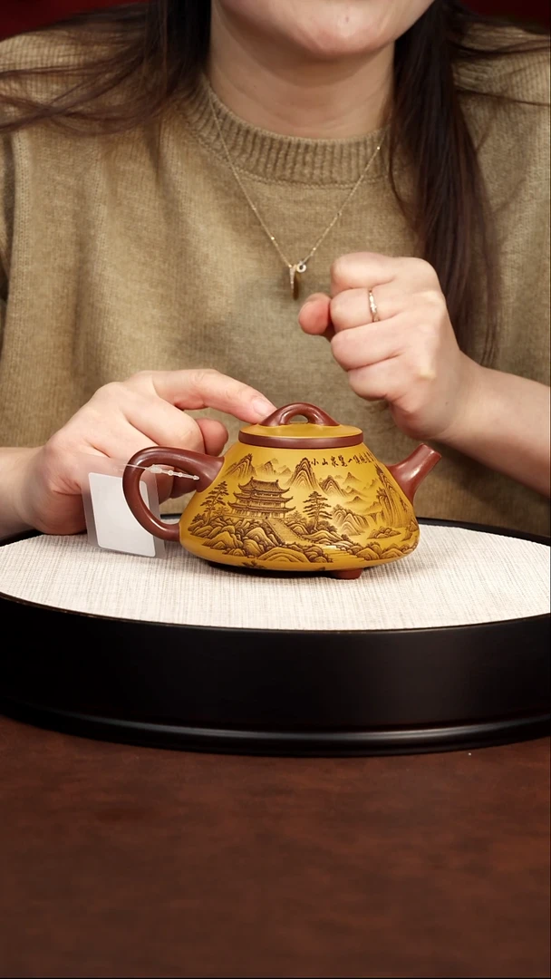 茶壶紫砂黄金段粉浆 子冶石瓢 顾林芳 300cc