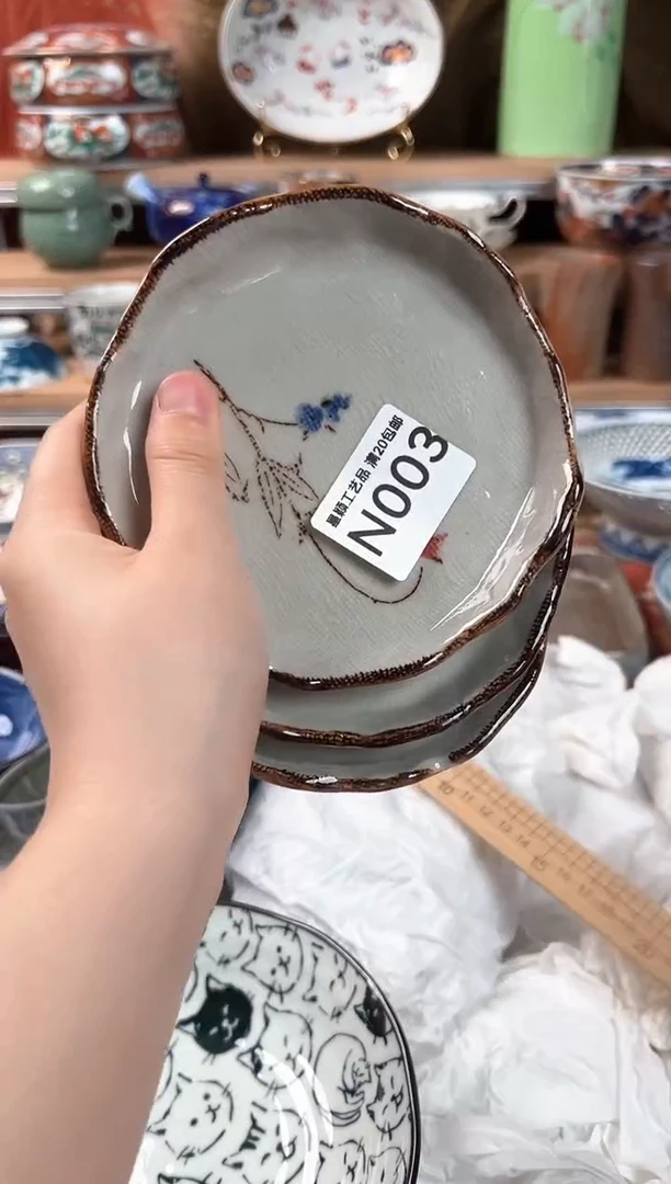 瓷片T****店003N瓷器默认微瑕