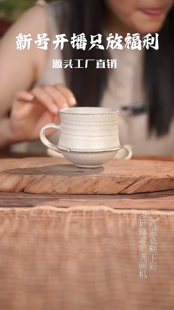 陶景德镇粗陶餐具@@CSW017