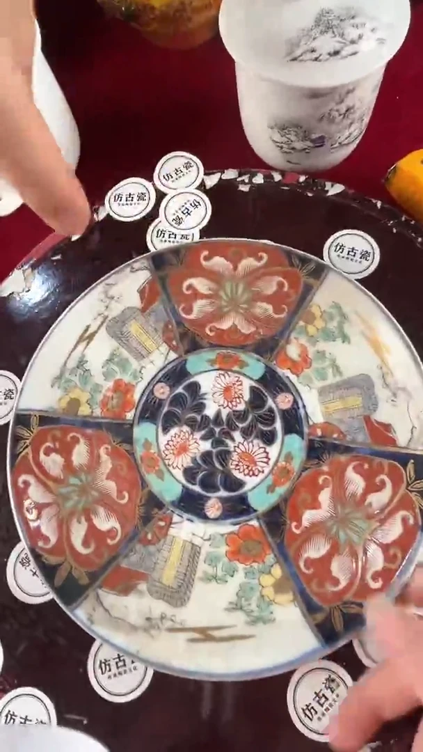 其他陶瓷138景德镇陶瓷摆件