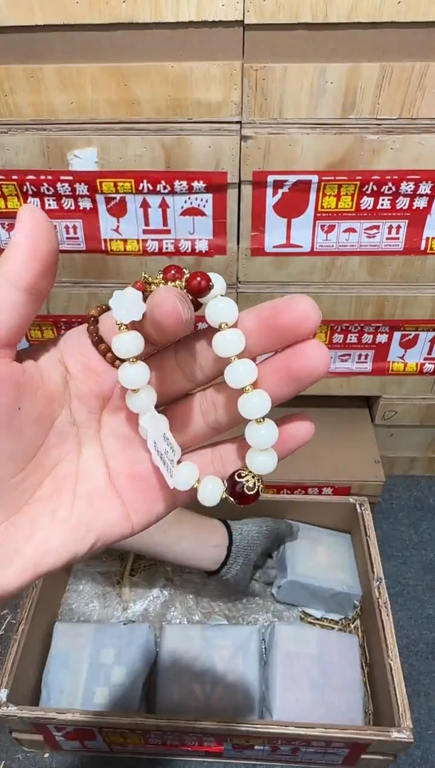 又禧文玩精品手串-无礼盒-@@SP131