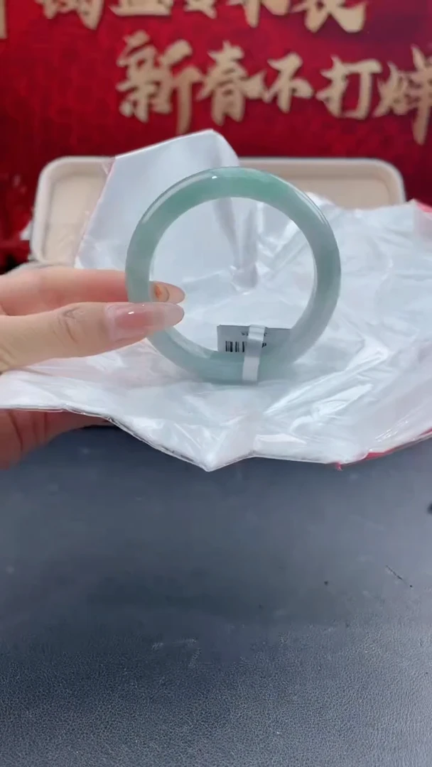 【闪购商品】翡翠手镯未镶嵌4翡翠手镯