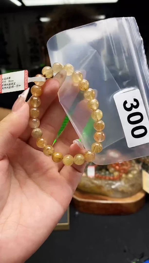 手串未镶嵌水晶手串300