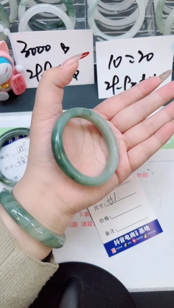 【闪购商品】石英质玉手镯合金a60