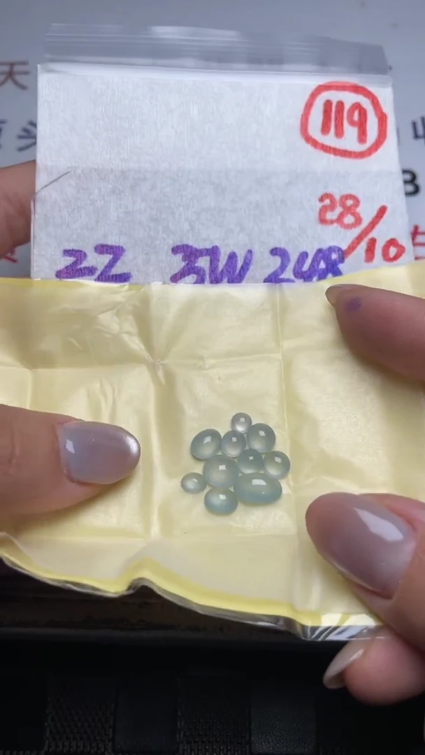 未镶嵌定制翡翠缅甸天然翡翠A货119