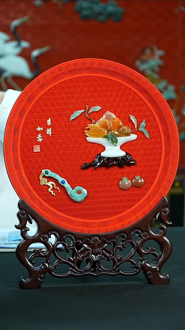 吉祥如意吉祥如意