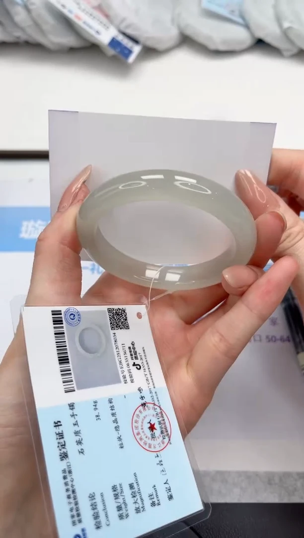 未镶嵌手镯石英质玉V110-54.3