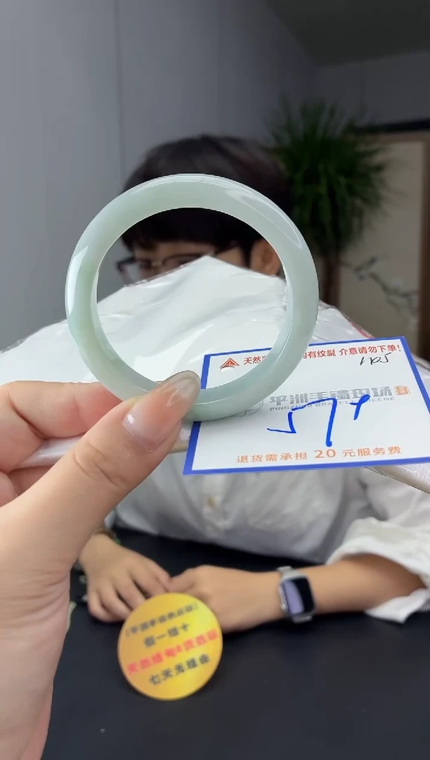 未镶嵌手镯翡翠11111111111