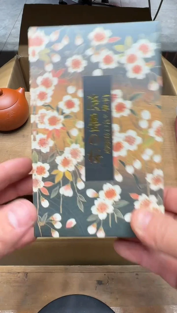 瓷器闪购商品 如图 中古品默认微瑕