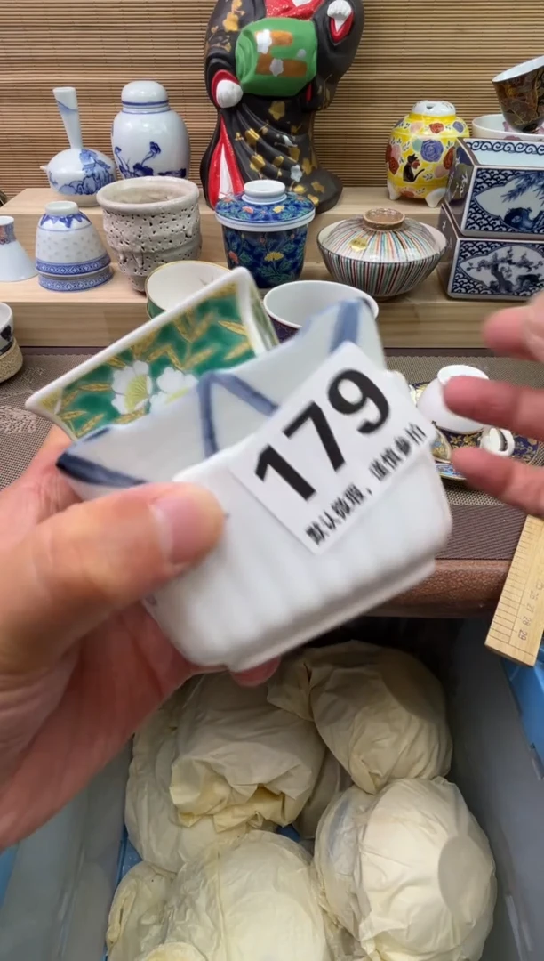 瓷片娃*鱼陶瓷陶瓷陶瓷陶瓷陶