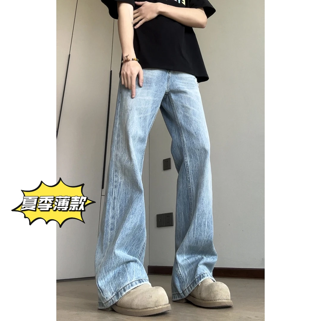 夏季美式高街复古闪电纹潮牌潮流宽松大码设计款牛仔裤男女同款