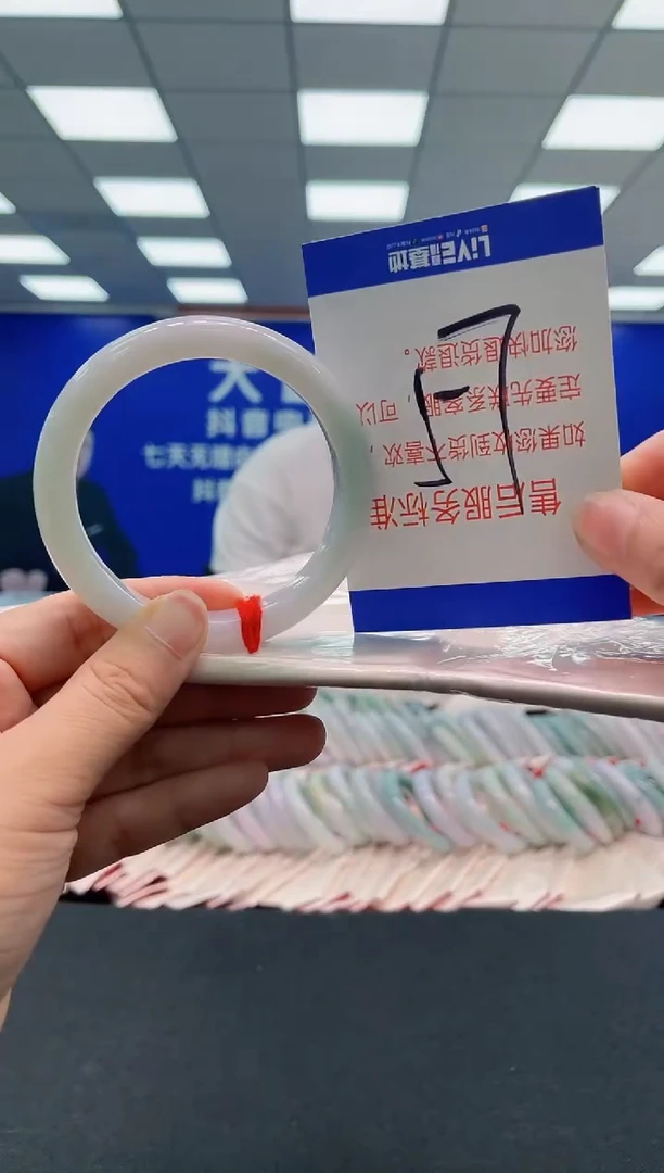 未镶嵌手镯翡翠 AAAAAAAAAA