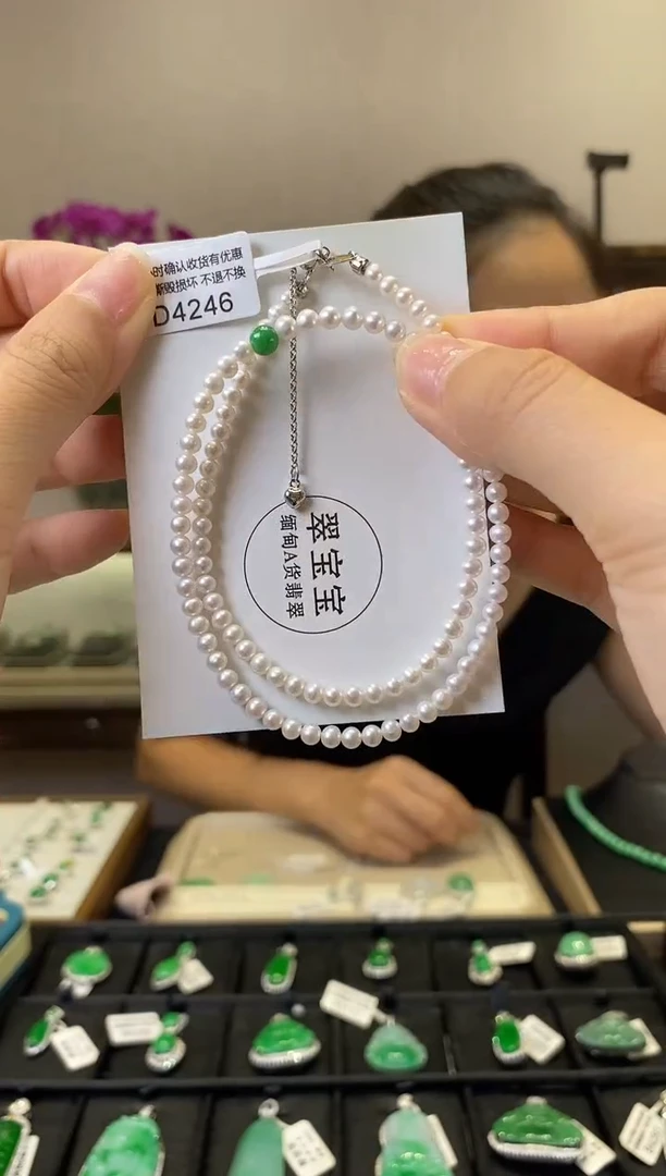 淡水珍珠手串未镶嵌D4246 珍珠珠串 含运营费