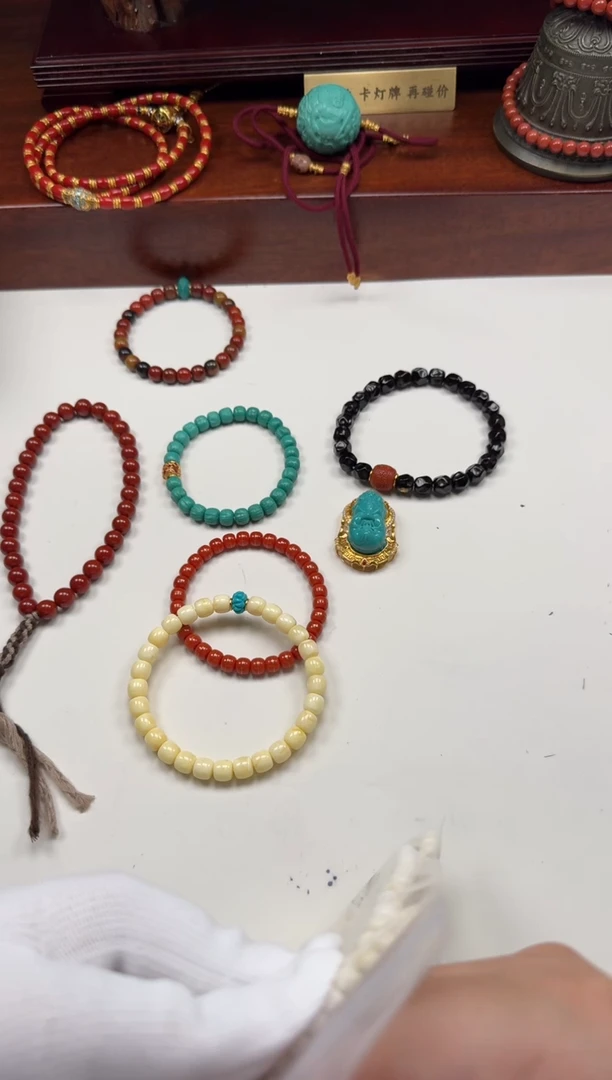 南红玛瑙手串手串18K金镶嵌果****～手串手串