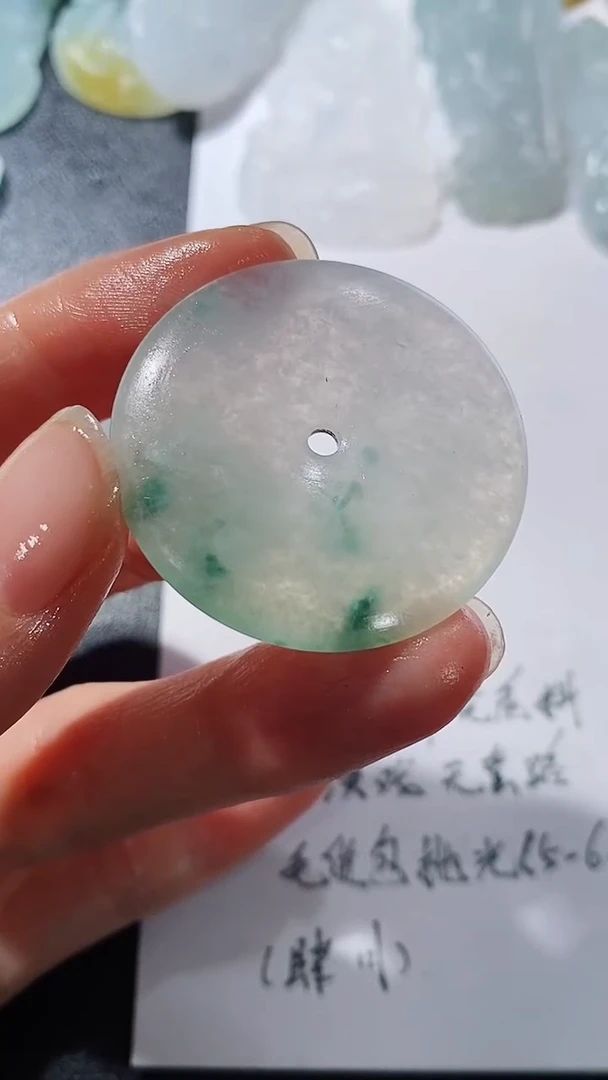 未镶嵌定制翡翠23123158231