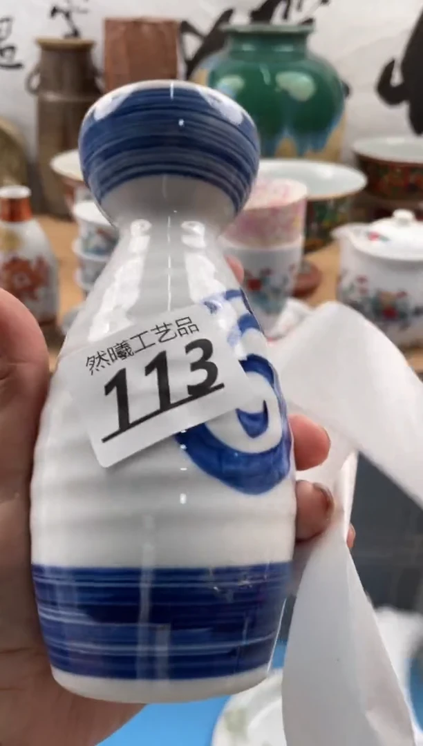 【闪购商品】瓷片113然曦海外工艺品18包邮