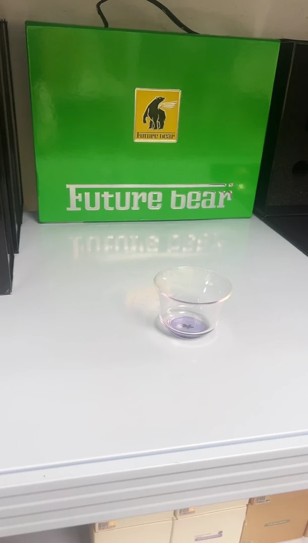 禾器清杯主人杯浅紫色孤品