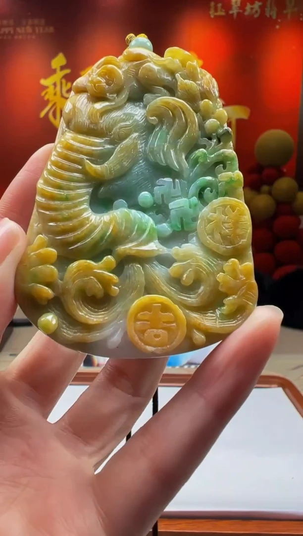 【闪购商品】定制翡翠未镶嵌Y2025-2-14-13