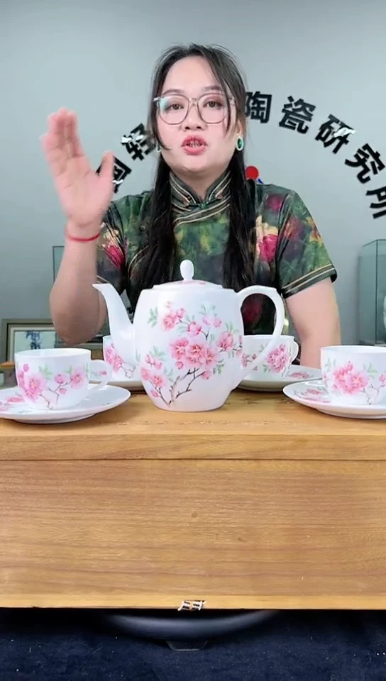 套组甄选-水点桃花腰鼓壶九头茶具