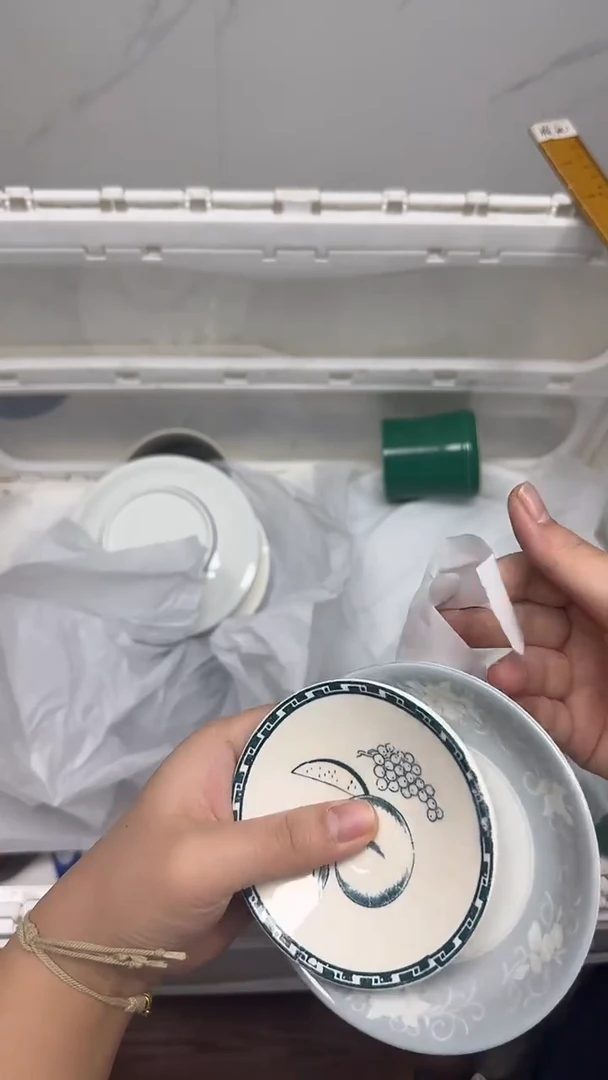 【闪购商品】1166回流瓷器，默认微瑕18.8包邮
