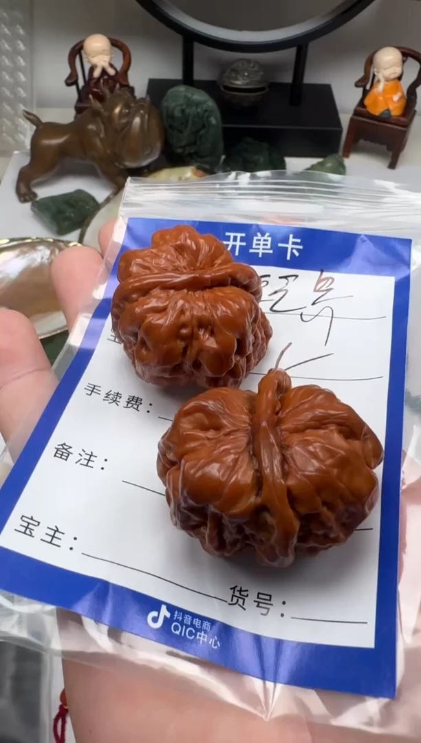 把件文玩核桃?****?文玩核桃