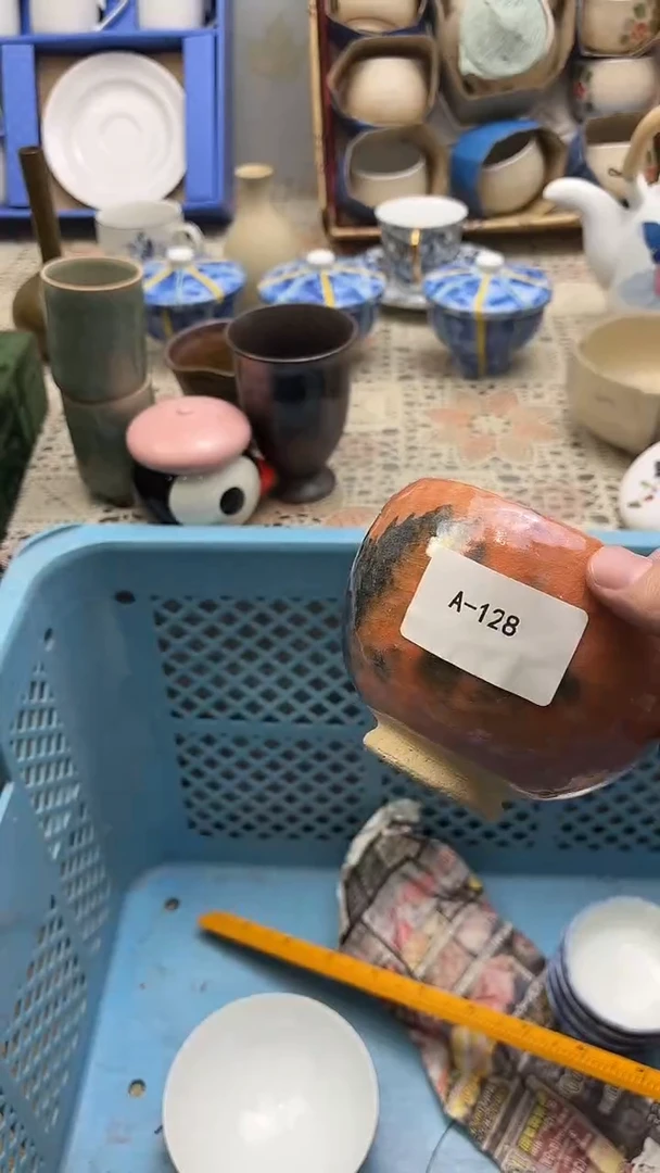 牧****年锦福中古精品定闪链接128