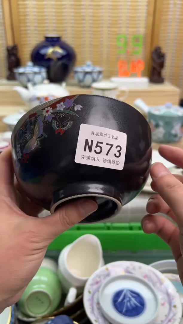 瓷片两**亮573nnnnnnnnnnnn
