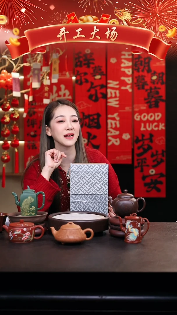 【闪购商品】紫砂茶壶礼盒壶2把/015