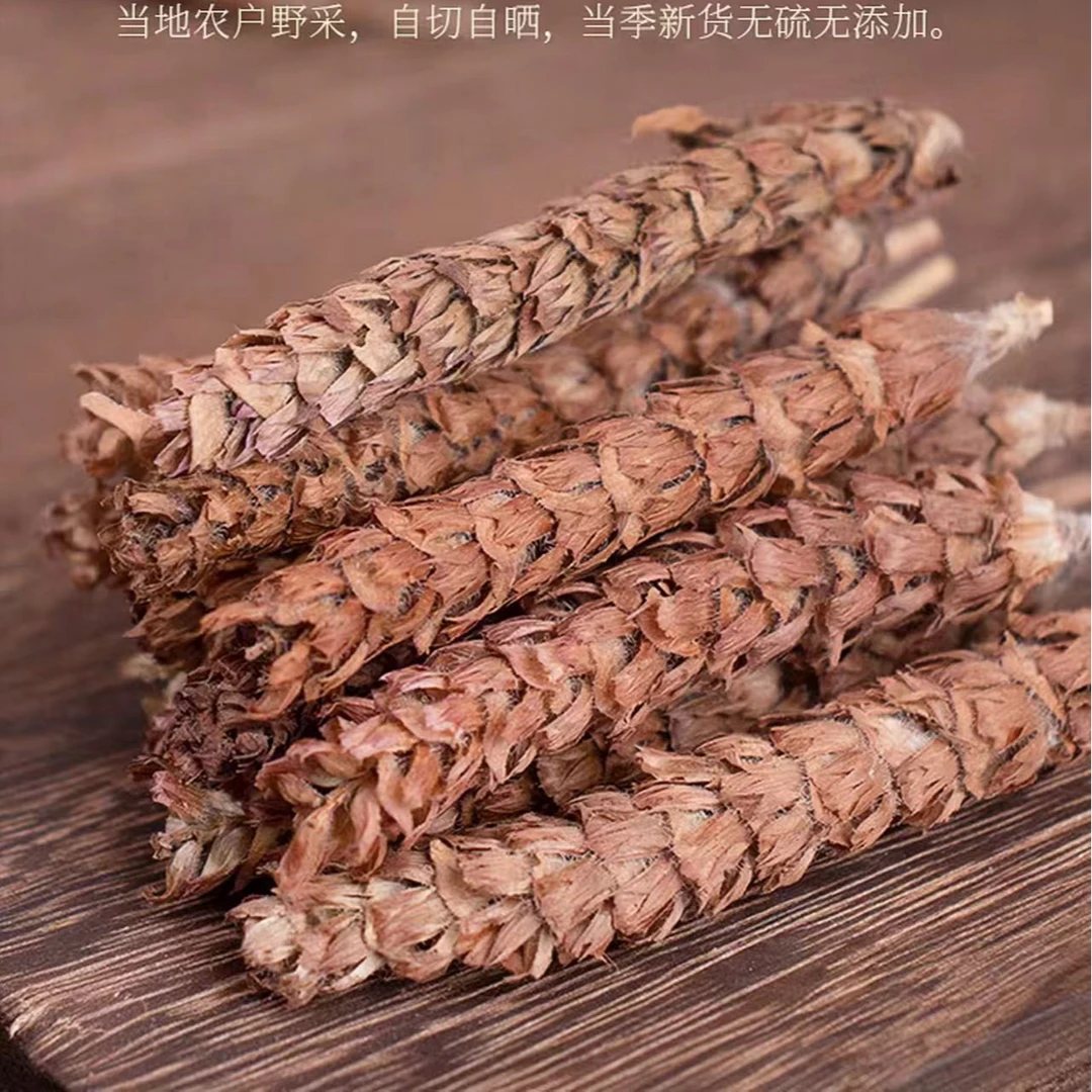 夏枯草多层灯笼型夏枯球夏姑草散装白毛